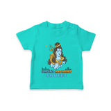 Feeling Within Shiva's Radiance - Shiva Themed T-Shirt For Babies - TEAL - 0 - 5 Months Old (Chest 17")