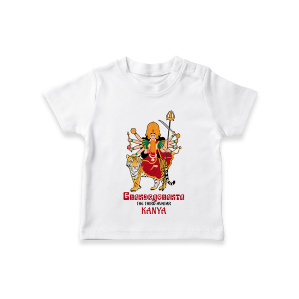 Chandraghanta Tiger T-Shirt