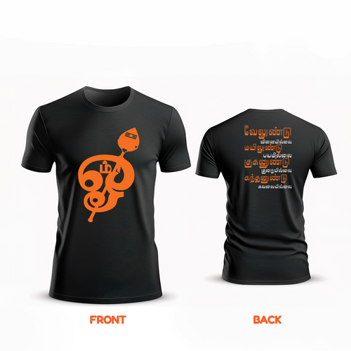 Thaipusam Themed Front And Back Imprinted T-Shirt for Adults