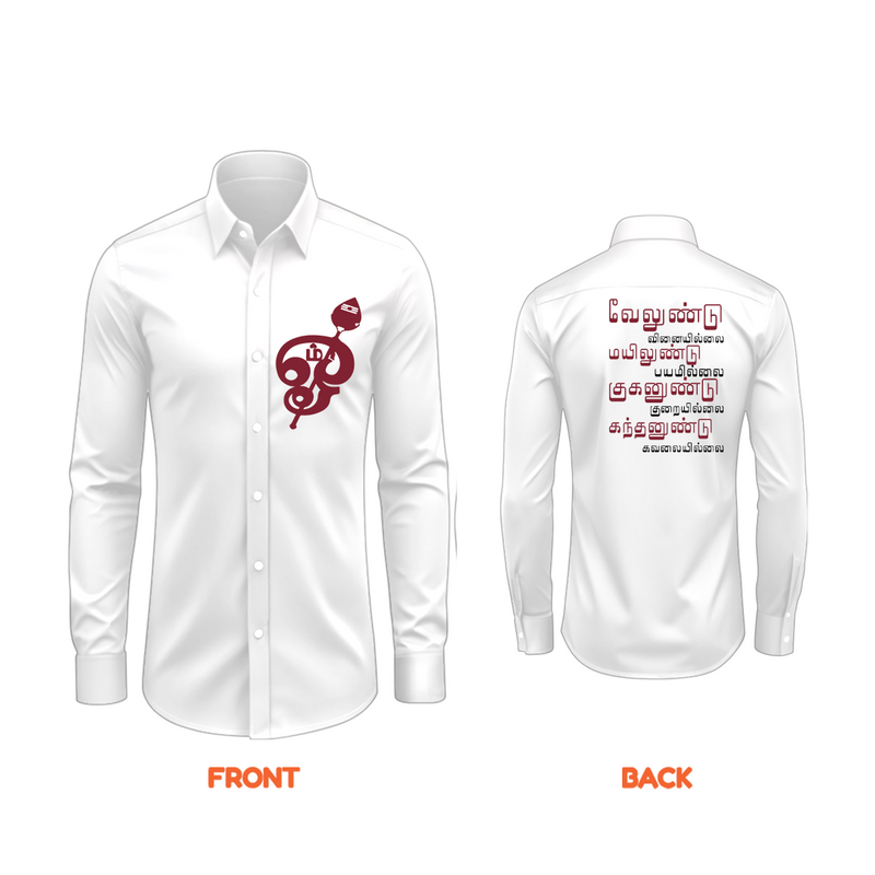 Thaipusam Themed Front And Back Imprinted Full Sleeve Shirts for Adults - WHITE - S (Chest 40")