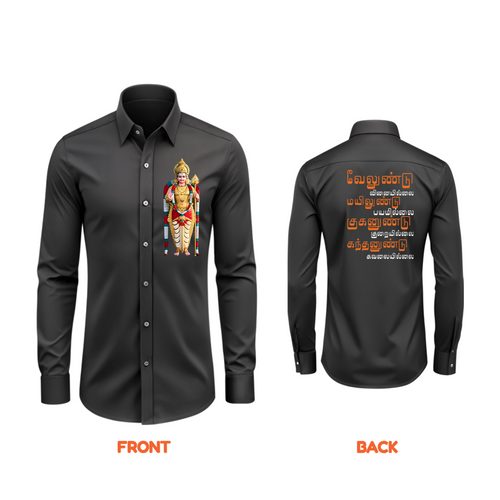 Murugan Themed Front And Back Imprinted Full Sleeve Shirts for Adults