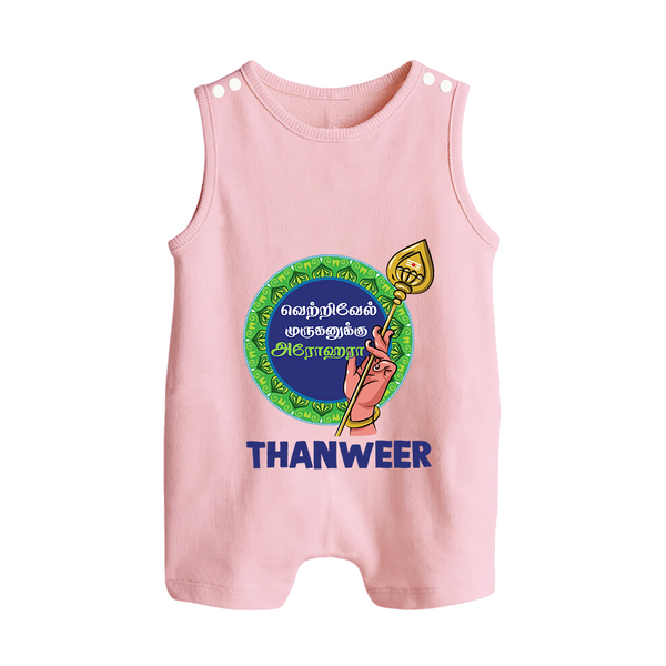 Vel Vel Murugan – Name Personalised Kids Romper Suit - BABY PINK - 0 - 5 Months Old (Chest 18")