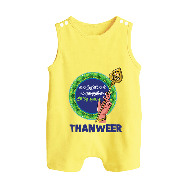Vel Vel Murugan – Name Personalised Kids Romper Suit - PASTEL YELLOW - 0 - 5 Months Old (Chest 18")