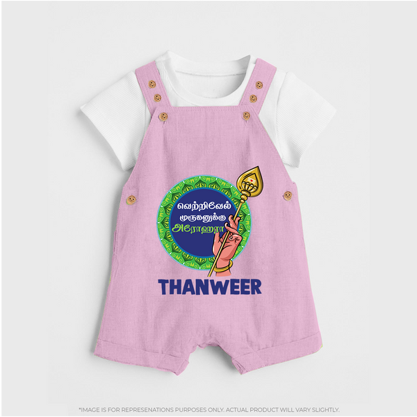 Vel Vel Murugan – Name Personalised Kids Dungaree - BABY PINK - 0 - 5 Months Old (Chest 18")