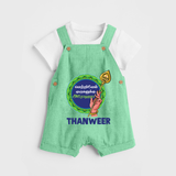 Vel Vel Murugan – Name Personalised Kids Dungaree - GREEN - 0 - 5 Months Old (Chest 18")