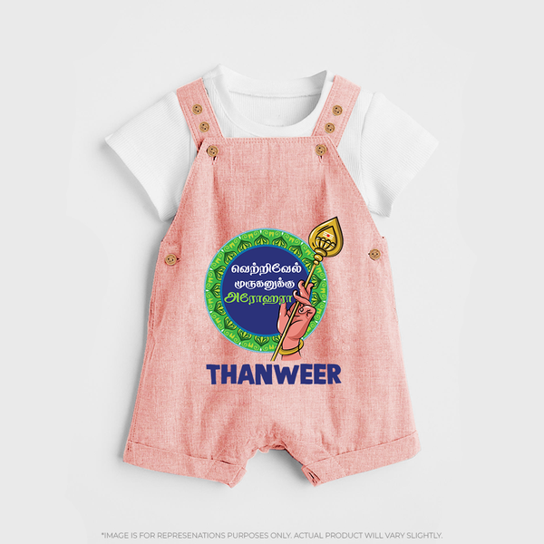 Vel Vel Murugan – Name Personalised Kids Dungaree - PEACH - 0 - 5 Months Old (Chest 18")