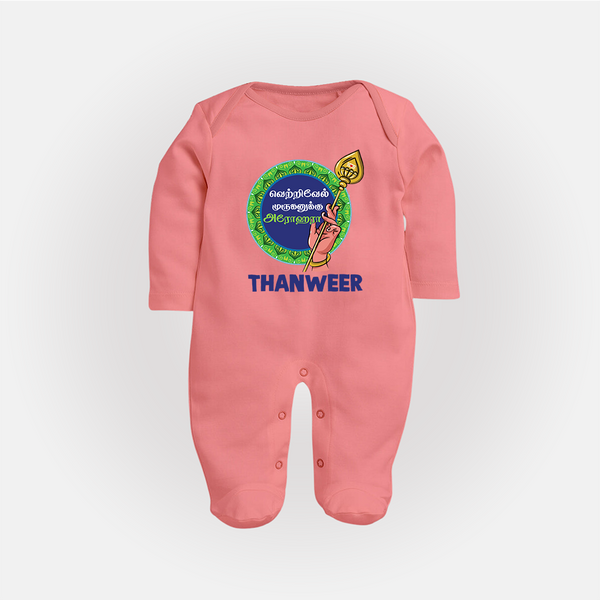 Vel Vel Murugan – Name Personalised Kids Fullbody Suit - PEACH - New Born (Chest 7.5")