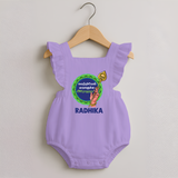 Vel Vel Murugan – Name Personalised Kids Romper Frock - LILAC - 0 - 3 Months Old (Chest 19")