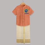 Vel Vel Murugan – Name Personalised Kids Shirt and Dhoti - ORANGE - 0 - 6 Months Old (Chest-23") (Dhoti length-14")