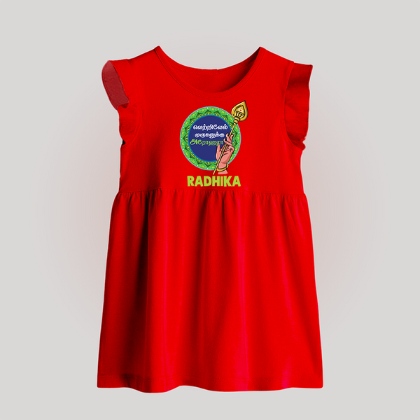 Vel Vel Murugan – Name Personalised Kids Baby Frock - RED - 0 - 3 Months Old (Chest 17")