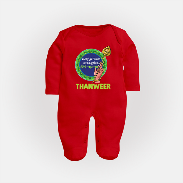 Vel Vel Murugan – Name Personalised Kids Fullbody Suit - RED - New Born (Chest 7.5")