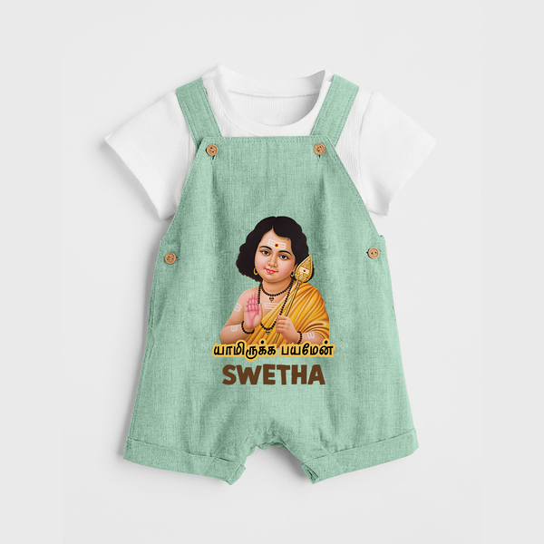 Palani Murugan Baby Blessings – Personalised Kids Dungaree - MINT GREEN - 0 - 5 Months Old (Chest 18")