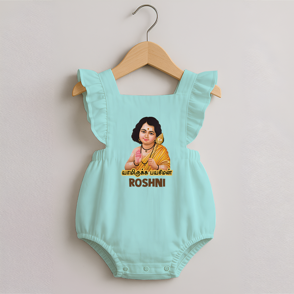 Palani Murugan Baby Blessings – Personalised Kids Romper Frock - MINT GREEN - 0 - 3 Months Old (Chest 19")