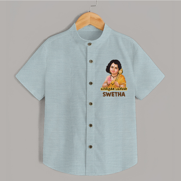 Palani Murugan Baby Blessings – Personalised Kids Shirt - ARCTIC BLUE - 0 - 6 Months Old (Chest 23")