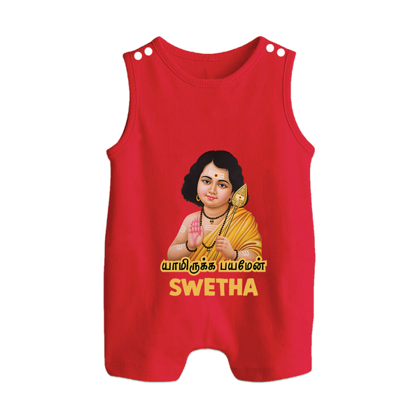 Palani Murugan Baby Blessings – Personalised Kids Romper Suit - RED - 0 - 5 Months Old (Chest 18")