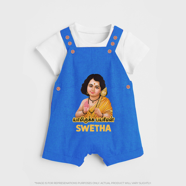 Palani Murugan Baby Blessings – Personalised Kids Dungaree - COBALT BLUE - 0 - 5 Months Old (Chest 18")