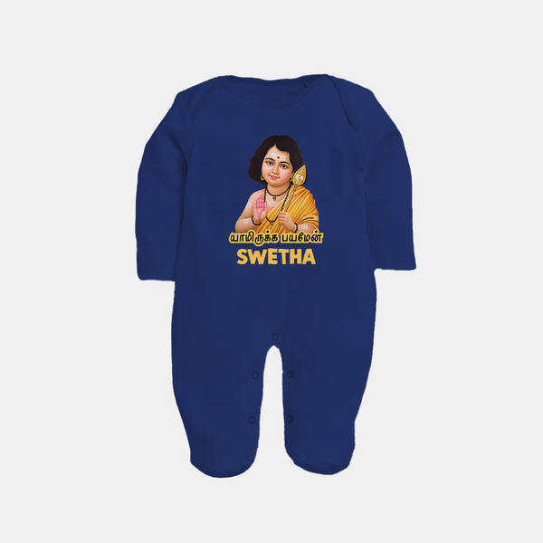 Palani Murugan Baby Blessings – Personalised Kids Fullbody Suit - NAVY BLUE - New Born (Chest 7.5")