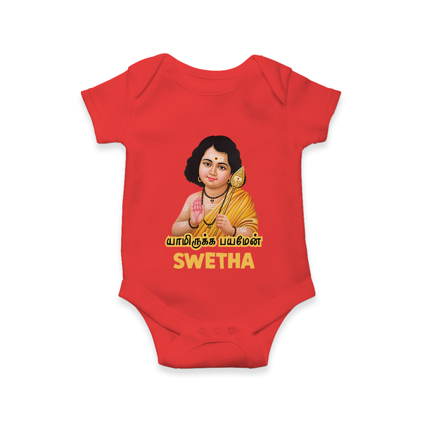 Palani Murugan Baby Blessings – Personalised Kids Romper - RED - New Born (Chest 14")