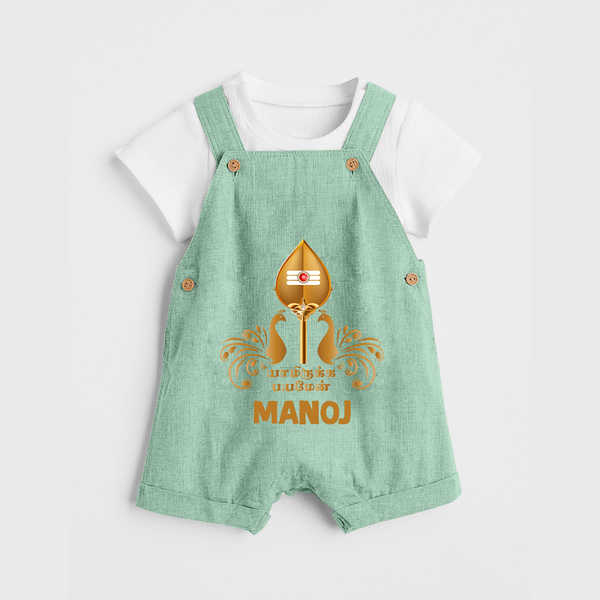 Vel Symbol Murugan – Name Customised Kids Dungaree - MINT GREEN - 0 - 5 Months Old (Chest 18")