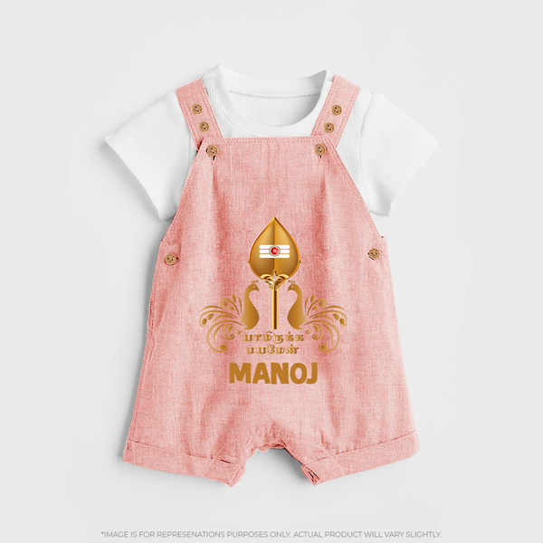 Vel Symbol Murugan – Name Customised Kids Dungaree - PEACH - 0 - 5 Months Old (Chest 18")