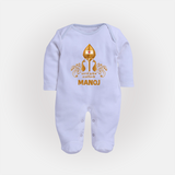 Vel Symbol Murugan – Name Customised Kids Fullbody Suit - BABY BLUE - New Born (Chest 7.5")