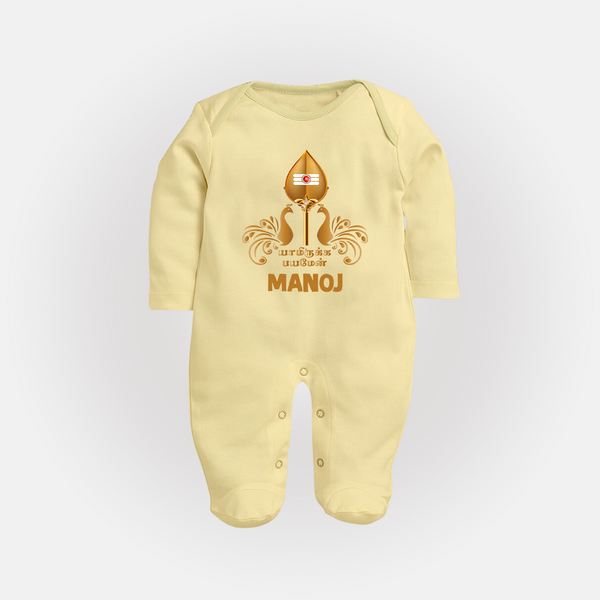 Vel Symbol Murugan – Name Customised Kids Fullbody Suit - PASTEL YELLOW - New Born (Chest 7.5")