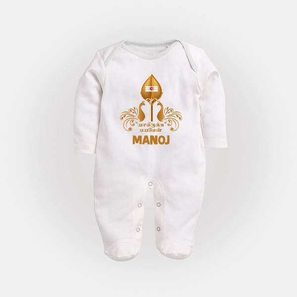 Vel Symbol Murugan – Name Customised Kids Fullbody Suit - WHITE - New Born (Chest 7.5")