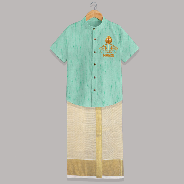 Vel Symbol Murugan – Name Customised Kids Shirt and Dhoti - AQUA GREEN - 0 - 6 Months Old (Chest-23") (Dhoti length-14")
