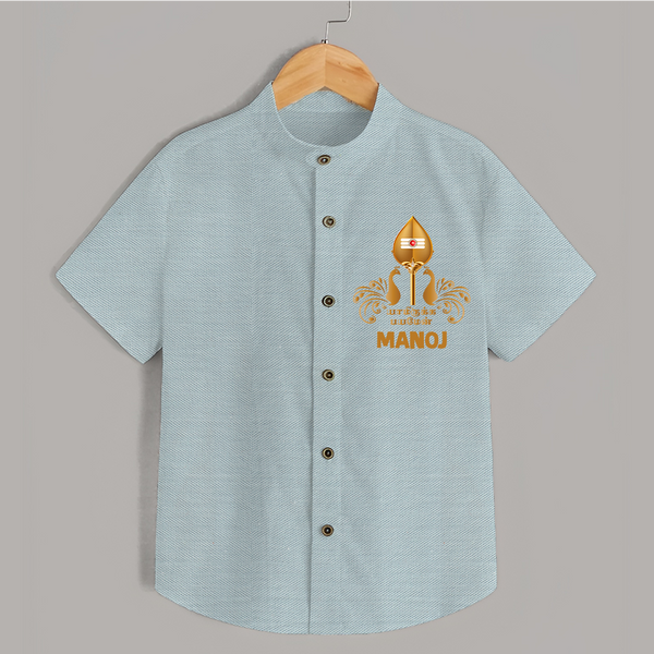 Vel Symbol Murugan – Name Customised Kids Shirt - ARCTIC BLUE - 0 - 6 Months Old (Chest 23")