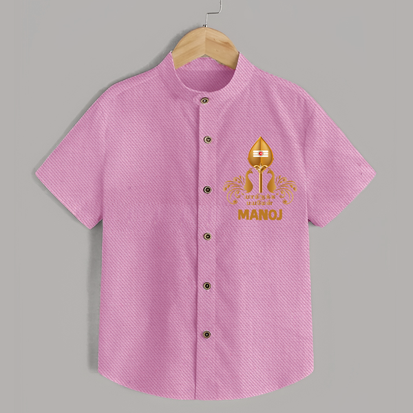Vel Symbol Murugan – Name Customised Kids Shirt - BABY PINK - 0 - 6 Months Old (Chest 23")