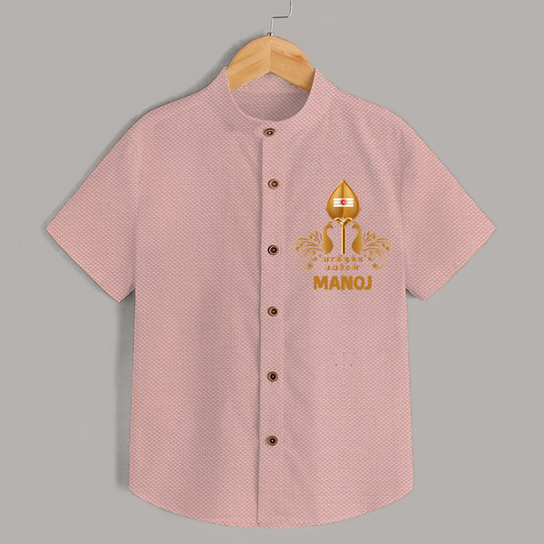 Vel Symbol Murugan – Name Customised Kids Shirt - PEACH - 0 - 6 Months Old (Chest 23")