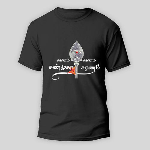 MuruganÕs Blessings - Happy Thaipusam Special T-Shirt for Adults