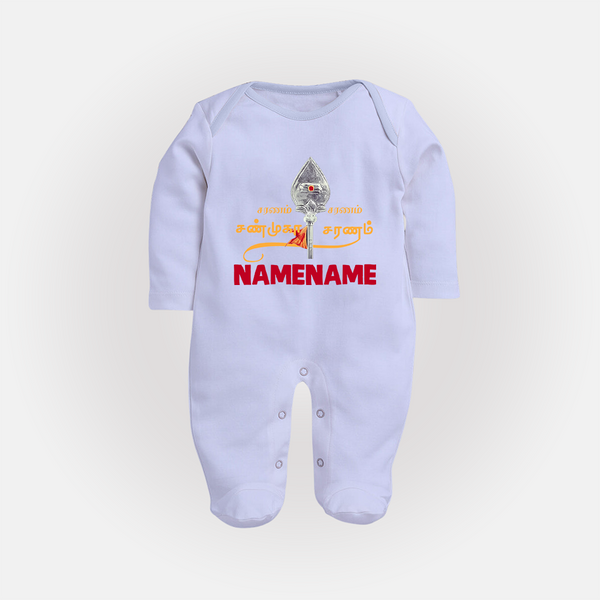 Sarvamum Sarvam Muruga – Personalised Kids Fullbody Suit - BABY BLUE - New Born (Chest 7.5")