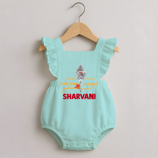 Sarvamum Sarvam Muruga – Personalised Kids Romper Frock - MINT GREEN - 0 - 3 Months Old (Chest 19")