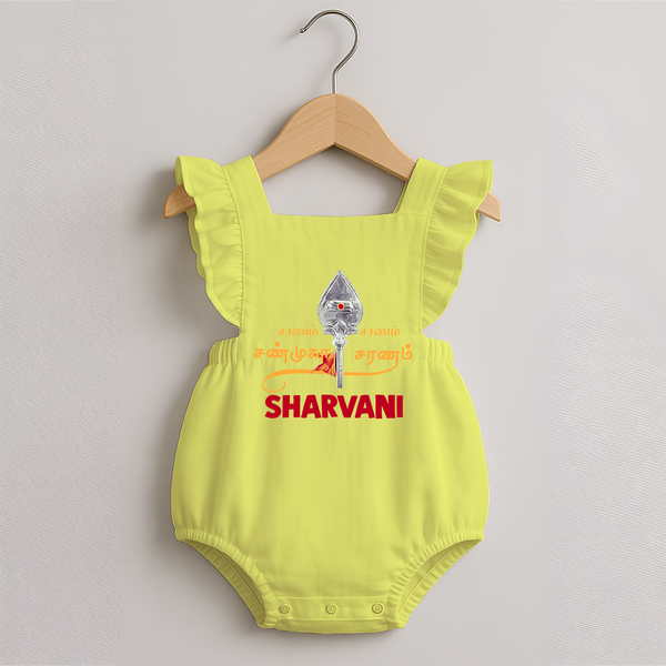 Sarvamum Sarvam Muruga – Personalised Kids Romper Frock - PASTEL YELLOW - 0 - 3 Months Old (Chest 19")