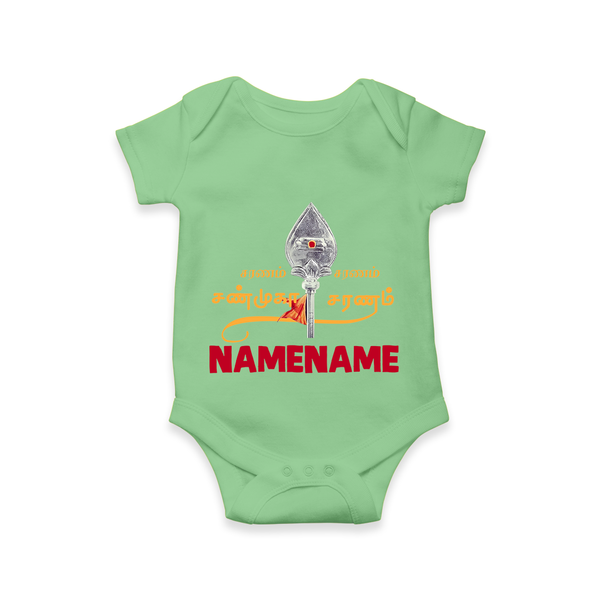 Sarvamum Sarvam Muruga – Personalised Kids Romper - GREEN - New Born (Chest 14")