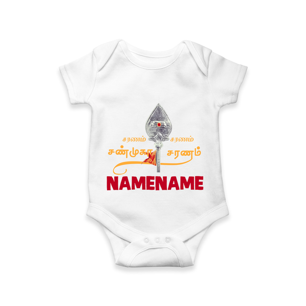 Sarvamum Sarvam Muruga – Personalised Kids Romper - WHITE - New Born (Chest 14")