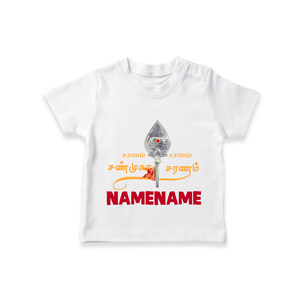 Sarvamum Sarvam Muruga – Personalised Kids T-Shirt - WHITE - 0-5 Months Old (Chest 17")