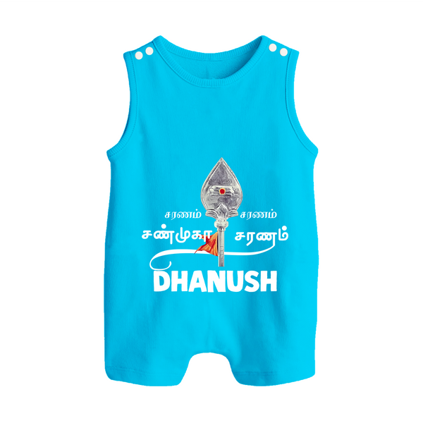 Sarvamum Sarvam Muruga – Personalised Kids Romper Suit - SKY BLUE - 0 - 5 Months Old (Chest 18")