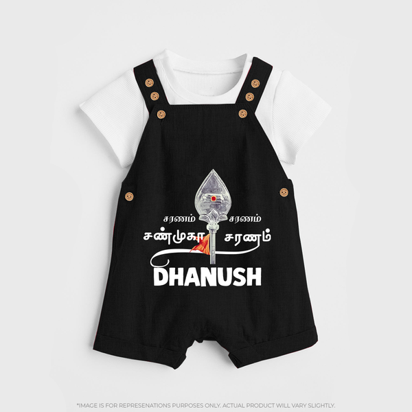 Sarvamum Sarvam Muruga – Personalised Kids Dungaree - BLACK - 0 - 5 Months Old (Chest 18")