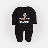 Sarvamum Sarvam Muruga – Personalised Kids Fullbody Suit - BLACK - New Born (Chest 7.5")