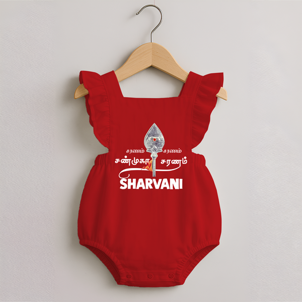 Sarvamum Sarvam Muruga – Personalised Kids Romper Frock - RED - 0 - 3 Months Old (Chest 19")
