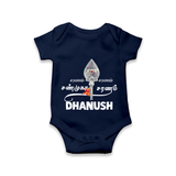 Sarvamum Sarvam Muruga – Personalised Kids Romper - NAVY BLUE - New Born (Chest 14")