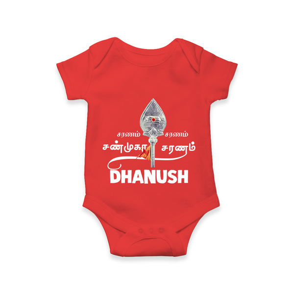 Sarvamum Sarvam Muruga – Personalised Kids Romper - RED - New Born (Chest 14")
