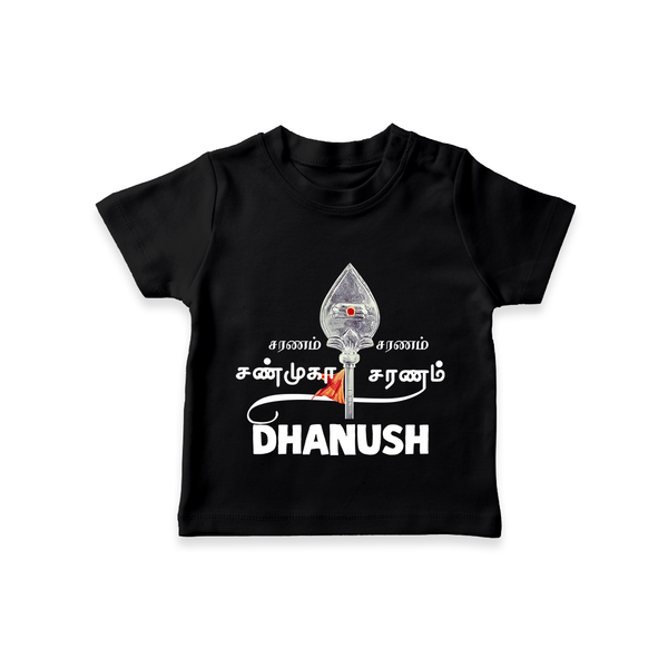 Sarvamum Sarvam Muruga – Personalised Kids T-Shirt - BLACK - 0-5 Months Old (Chest 17")