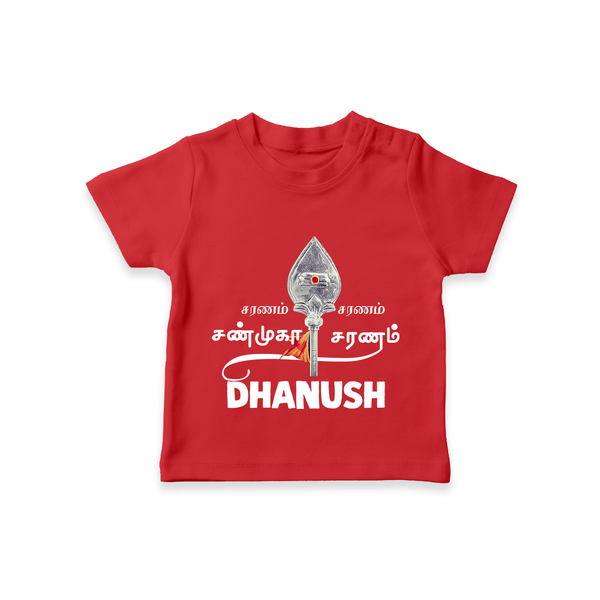 Sarvamum Sarvam Muruga – Personalised Kids T-Shirt - RED - 0-5 Months Old (Chest 17")