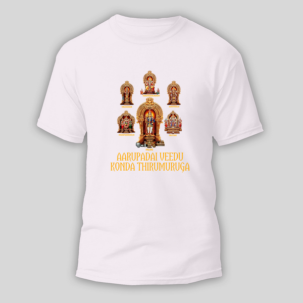 Aarupadai Veedu Konda Thirumuruga! Happy Thaipusam Special T-Shirt for Adults - WHITE - S (Chest 19")