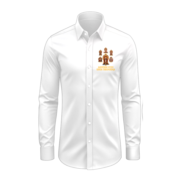 Aarupadai Veedu Konda Thirumuruga! Happy Thaipusam Special Full Sleeve Shirt for Adults - WHITE - S (Chest 40")