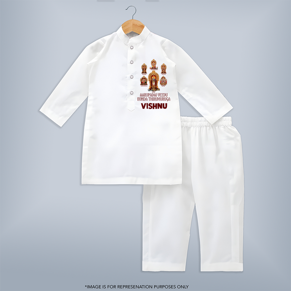 Aarupadai Veedu Murugan – Name Personalised Kids Kurta - WHITE - 3 - 6 Months Old (Chest 24", Kurta Length 14'', Waist 19", Pant Length 14")