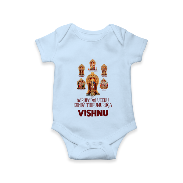 Aarupadai Veedu Murugan – Name Personalised Kids Romper - BABY BLUE - New Born (Chest 14")